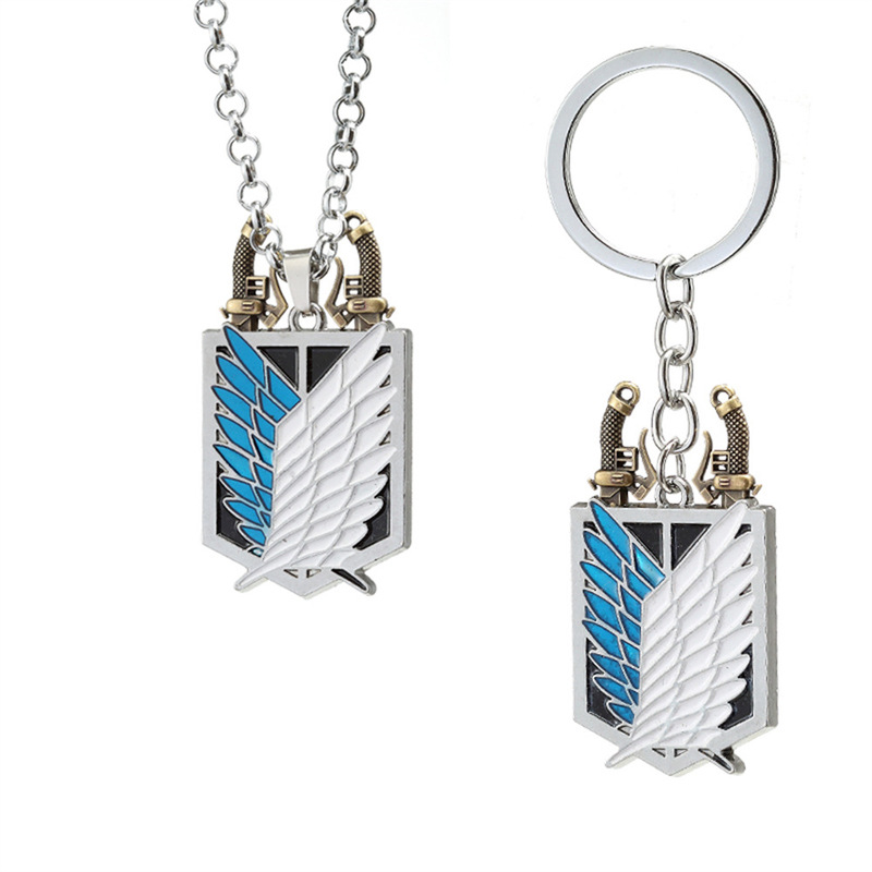 Attack Giant Survey Corps Freedom Wing Necklace Detachable Allen Sheath Sword Metal Keychain