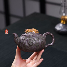 宜兴紫砂壶【金钱豹供春壶】一路爆发仿生器功夫茶壶手工泡茶壶