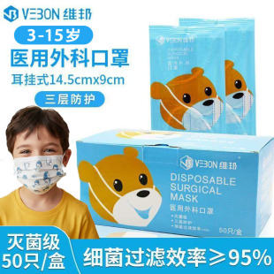 �S��һ�����t����Ɔ΂��b��ͯ�������ӷ��o͸�⪚�����b3-12