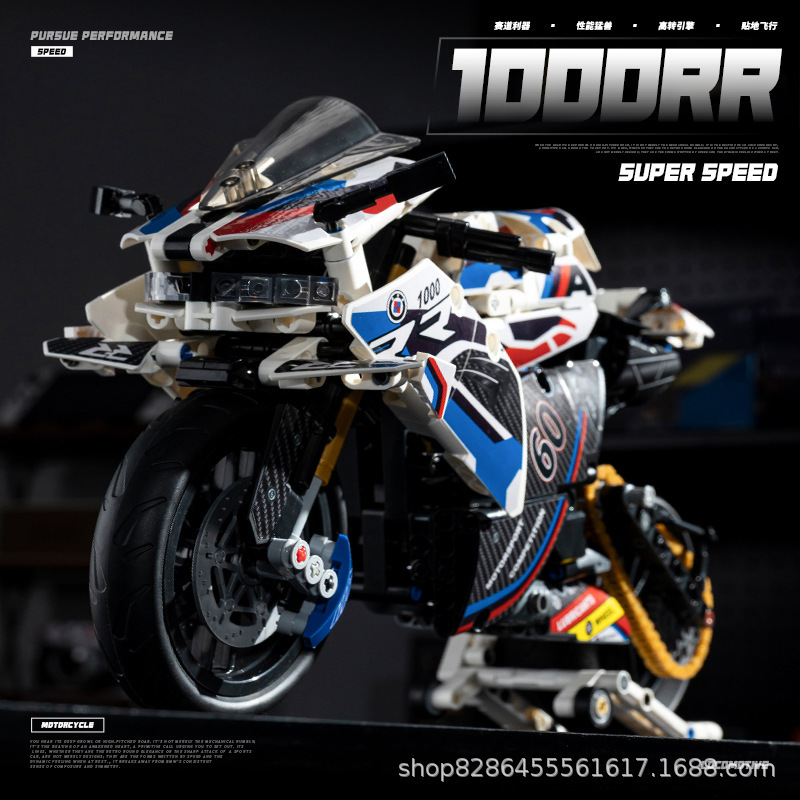 Zhiji Qubao Motorcycle M1000Rr Building Blocks High-Difficulty Large Model Intelligence Toy Gift for Boys