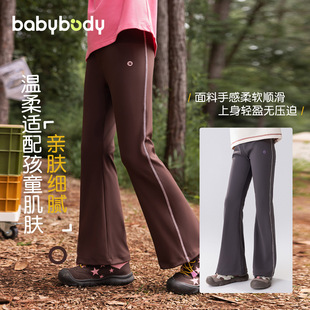 babybodyͯ�bŮͯѝ��΢��ѝ2026�＾�¿ͯ�ߏ��Lѝ����Ů��ͯ
