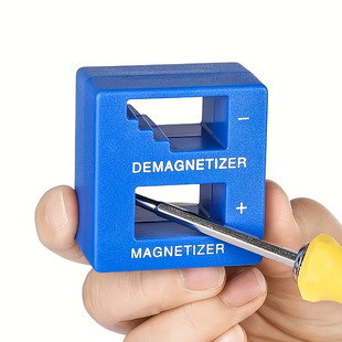 Blue Reinforced Screwdriver Special Magnetizing and Degaussing Device Manufacturer Direct Sales Demagnetizer Degausser Special for Screwdriver