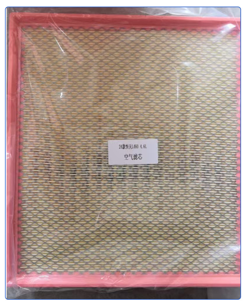 Suitable for All Volkswagen Air Filter Elements, Filter Elements and Filter Nets Supplied by Manufacturers