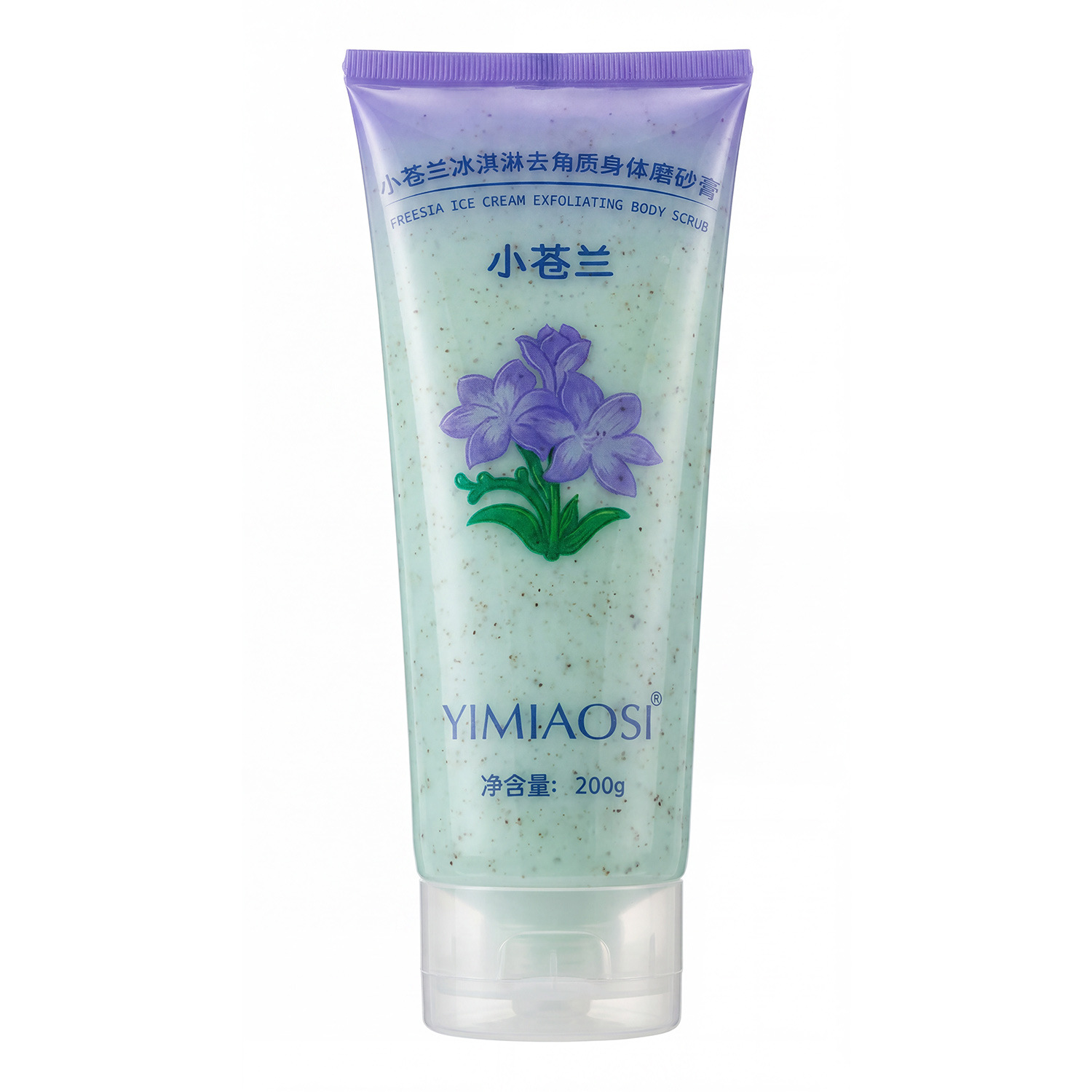 Exfoliante Corporal de Helado 200g Suavizante y Limpieza Profunda para Cuidado Corporal