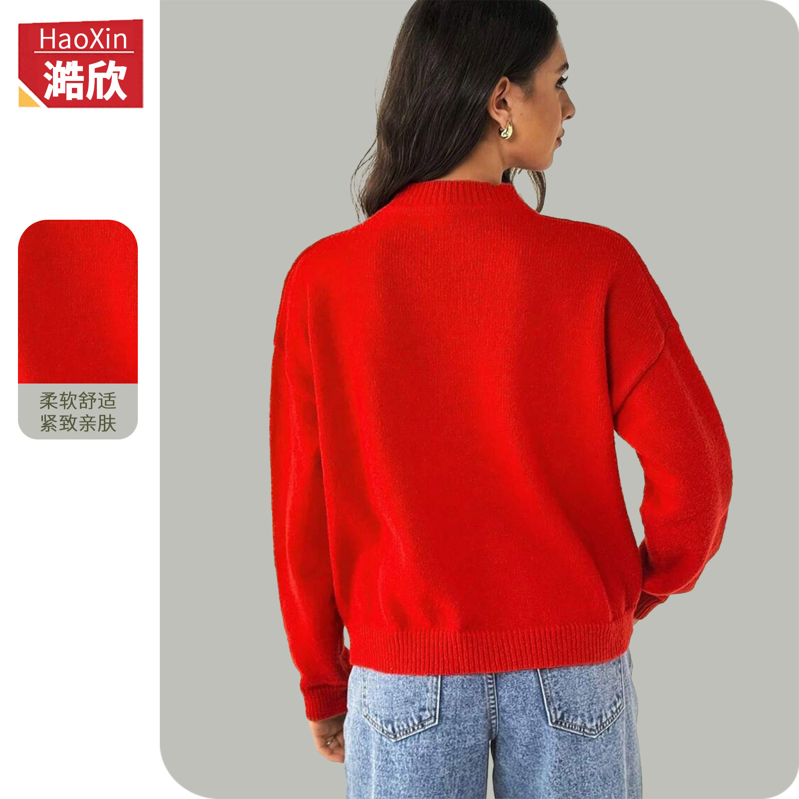 European and American cross-border 2026 autumn and winter new fashion small fish loose round neck pullover versatile temperament casual and comfortable sweater