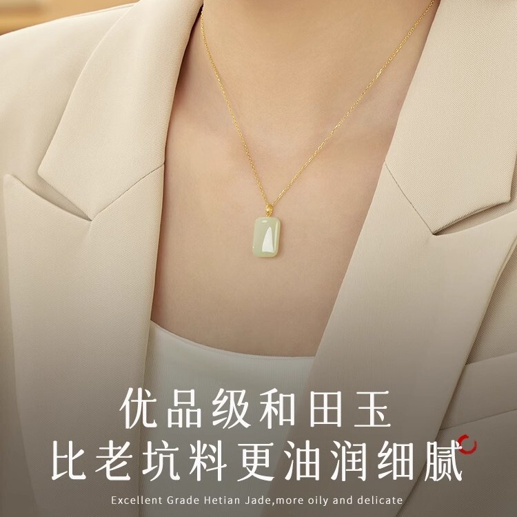 天然ホータン翡翠ペンダント、無事ブランド翡翠ペンダント、女性用 18K ゴールドバックル翡翠ペンダントネックレス、お母さんへの誕生日プレゼント|undefined