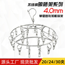 ���P䓶๦�����¼܈A�ζ��A���m�Ӄ���ë�����������������ѝ��