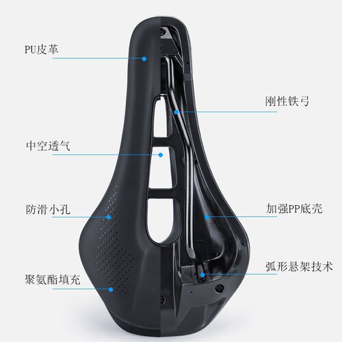 Cross-border bicycle seat cushions mountain bike seat bags bicycle accessories seat cushions road bike riding equipment bicycle saddles