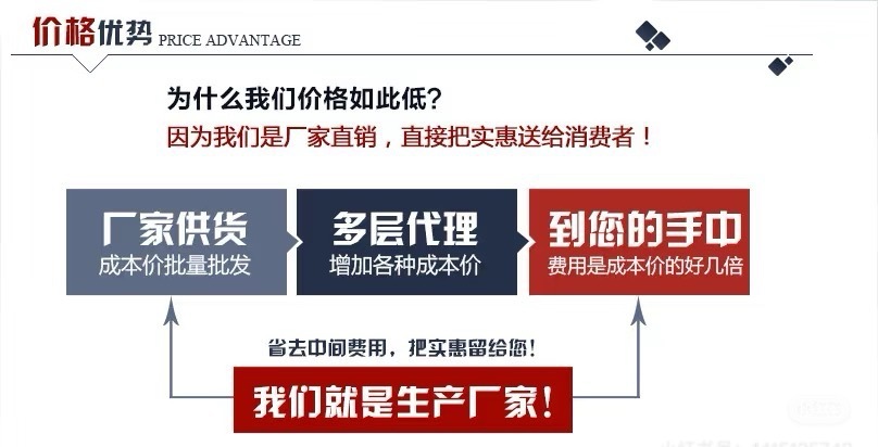 微信图片_20250303123854