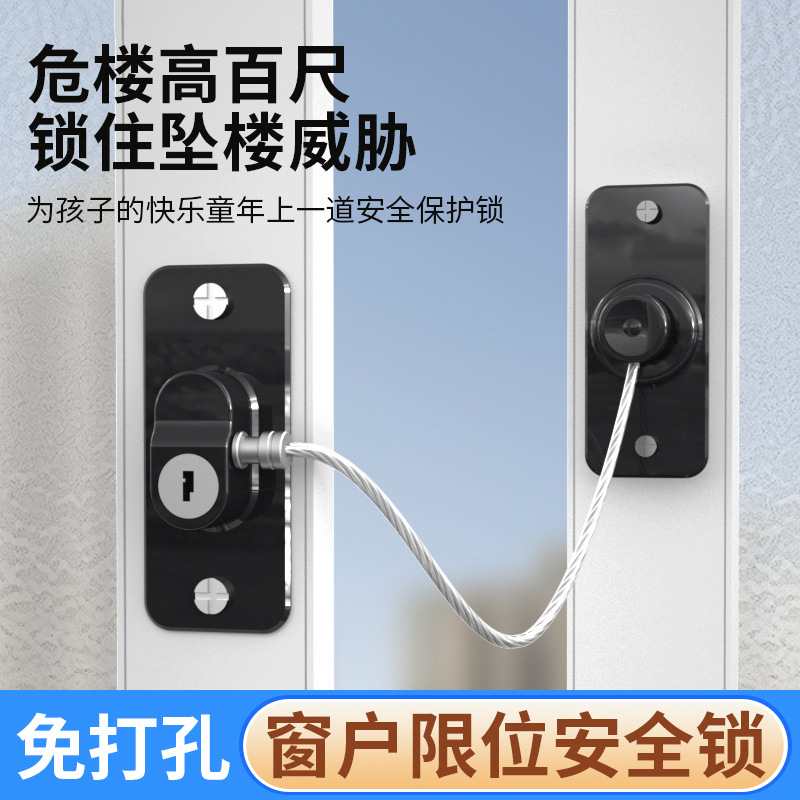 FQ8 negro sin perforaciones