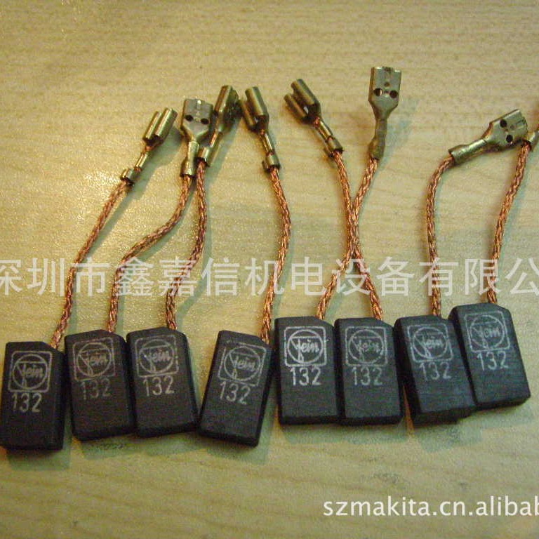 现货批发德国原装FEIN泛音KBM52U磁力钻原装碳刷30711132003