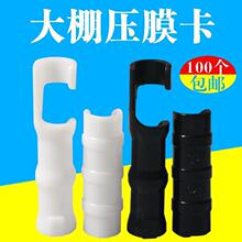 �����Ĥ��������Ĥ���nʽ���L�̶�Ĥ���۱����nʽ�ܹ�Ĥ�������