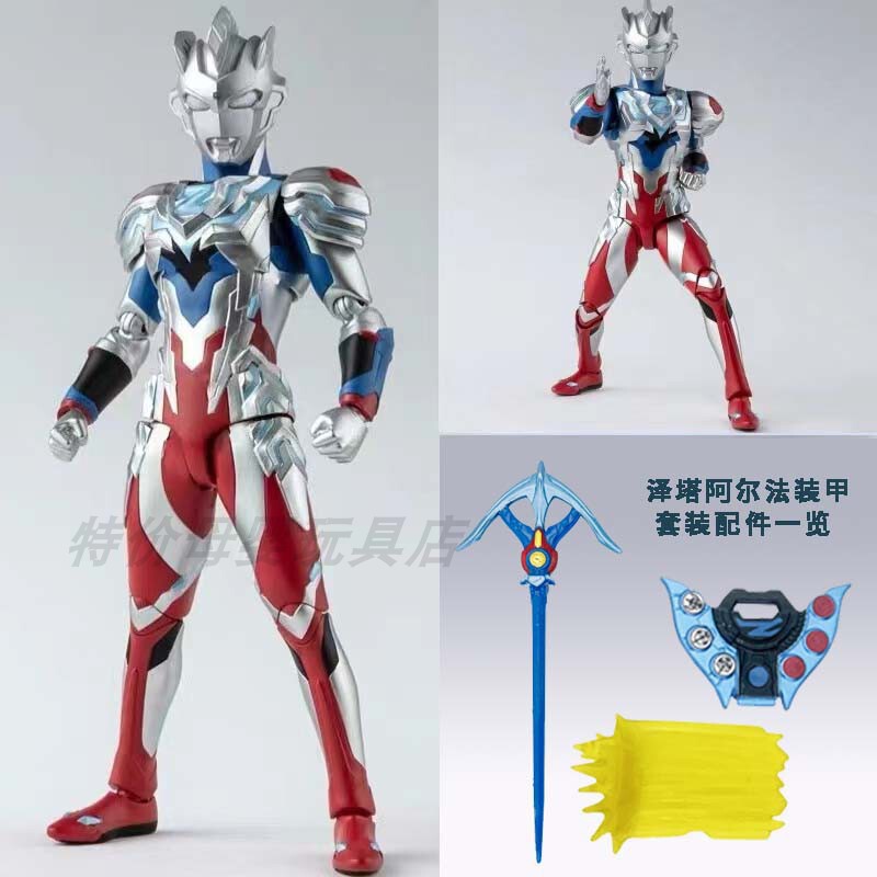 ギャラクシーウルトラマン フィギュア 変身玩具人形 SHF 関節可動 キングコング インテリジェンス 6歳 セロジェッド|undefined