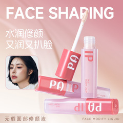 PAIP润透无瑕面部修颜液水润轻薄修饰轮廓阴影鼻影自然立体修容液