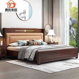 乌金木新中式轻奢实木床1.5米1.8米双人主卧现代简约高档软靠婚床