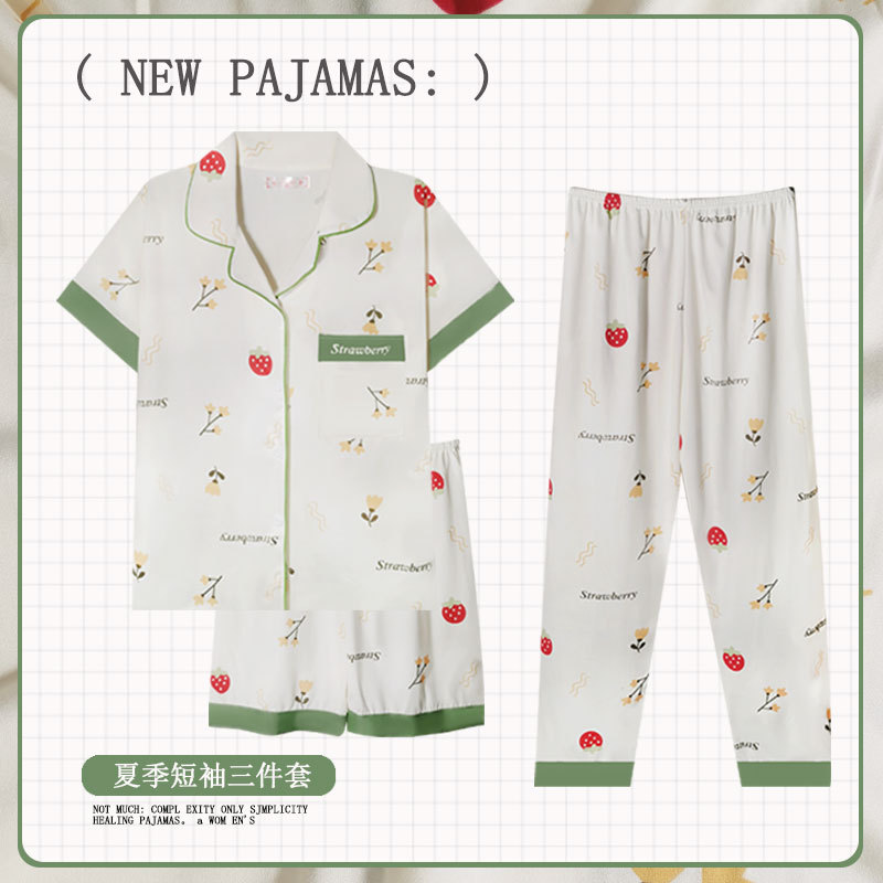 Conjunto de tres piezas D.M-59 de albaricoque flor fresa cardigan