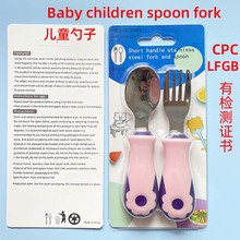 ͯtableware Baby spoon fork children feeding cutlery