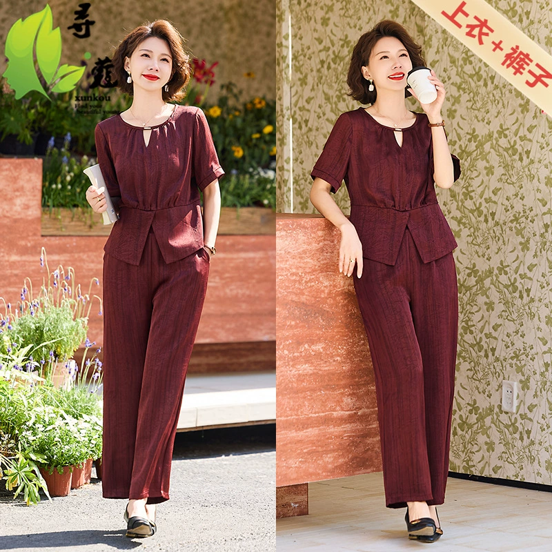 Летняя одежда с круглым вырезом