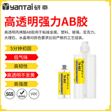 ͸�������ܷ��z�����մɽM�b�z����ճPC���������Ͻ��ٱ�ϩ��AB�z