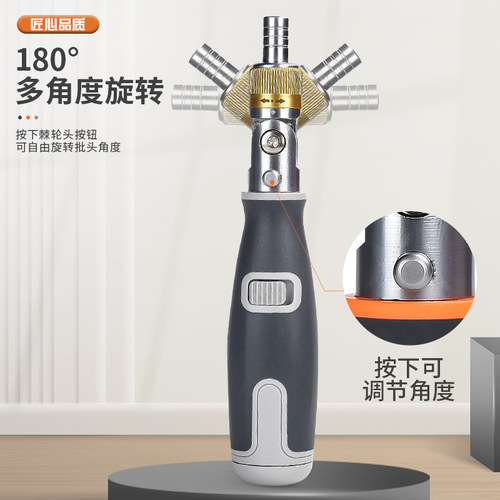 Household portable 10-in-1 hidden bit multi-angle ratchet corner screwdriver set multi-function screwdriver