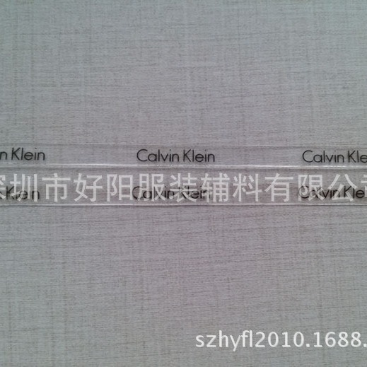 工厂直销CK透明商标透明印字带挂耳 厂家供应松紧带伸缩高弹力