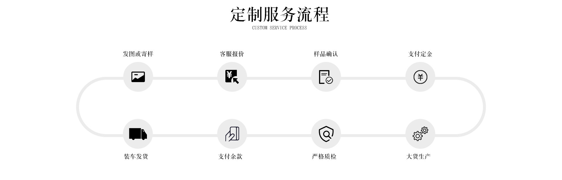 微信图片_20250820224931_543_404