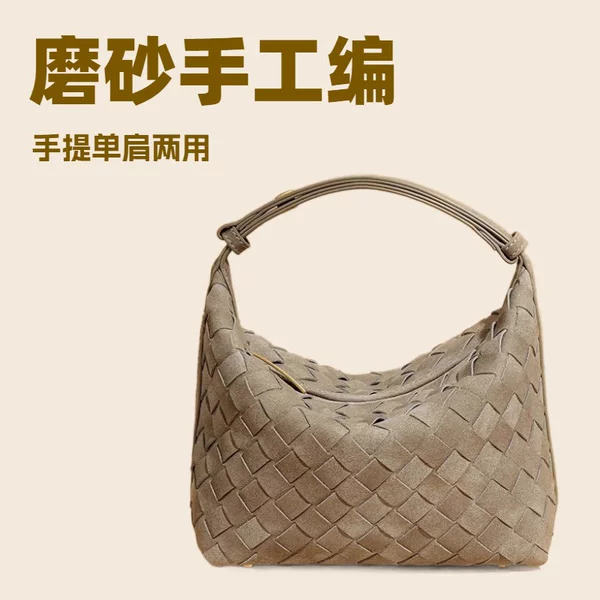 Cross-Border High-End Lunch Box Bag Niche Design Autumn and Winter Frosted Material Armpit Bag Woven Bag Shoulder Bag Hand Bag