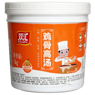 �p�R �u�Ǹߜ��� ţ�Ǹߜ���1kg ��ǰל��✫�ߜ����������{ζ��