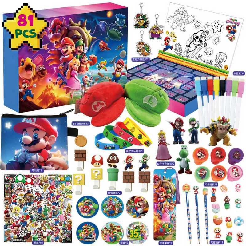 Cross-Border Blind Box Toys with Various Cartoon Characters, Kuromi, Super Mario Party Toys, and Poke-A-Pry Toys Cross-Border Blind Box Toys with Various Cartoon Characters, Kuromi, Super Mario Party Toys, and Poke-A-Pry Toys