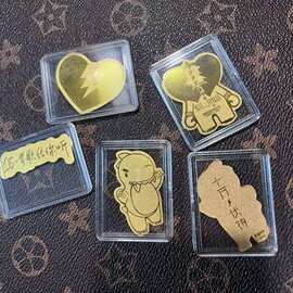 足金999手机贴含金3mg定制明星周边品牌logo图片定制版金片2mg