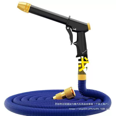 High Pressure – Shili Changjia Portable car washer