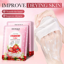 �羳��ݮ���������ۻ���Ĥ40ml BIOAOUA�ﶬ����Ĥ��ó����Ʒ����