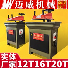 �F؛12��16��20��Һ���u�ۓu�^�_�����ЙC���d���ϔ[�����ϲÔ��C
