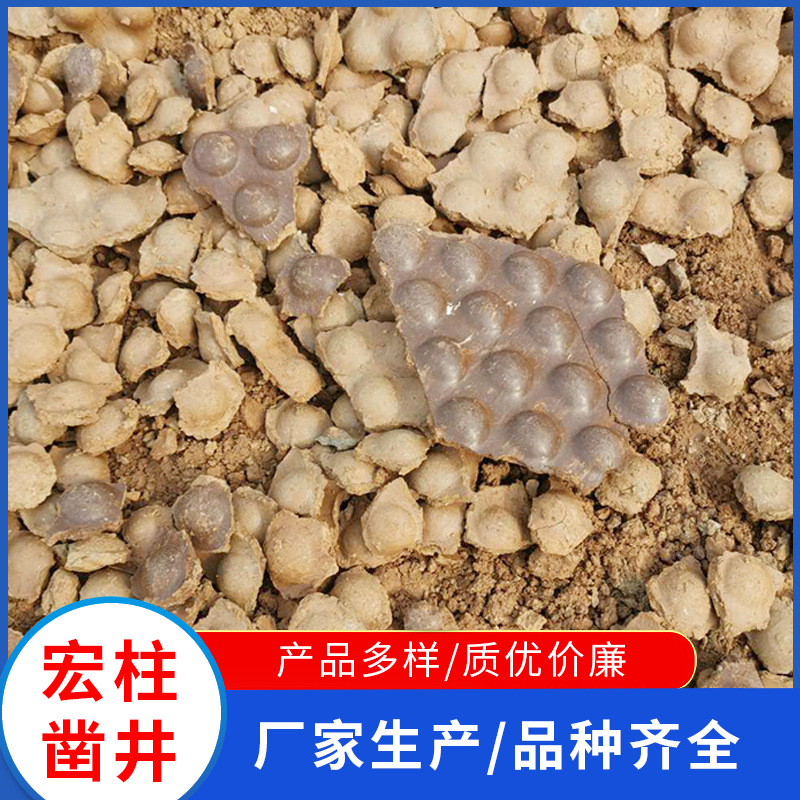 黏土球粘土球矿化球 麦饭石过滤球 欢迎咨询