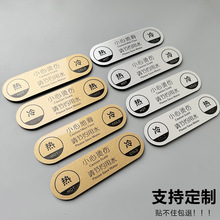 ���ˮ���R�N�Ƶ��l���gˮ���^��ˮ��ճԡ���e�^���Ø��R�������