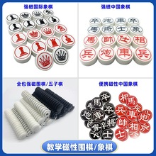 ���Խ̌W�����Ї�������H�������������v�n��ʾ�������Ӵ�������