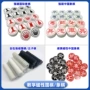 中国教学磁力磁性围棋