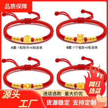 ���999�������K 24K�S��Ԫ����� 3DӲ�𼃽���노����X���־��K
