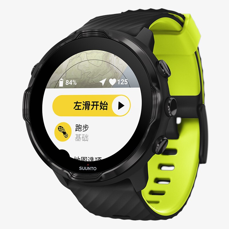 Suunto9/D5/ Spartan Sport 24mm Two-color Strap for Songto 7 Silicone Strap