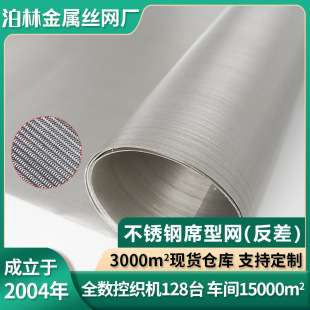 316���P䓾W����ϯ�;W304���پ����W�����I���P��^�V�W��