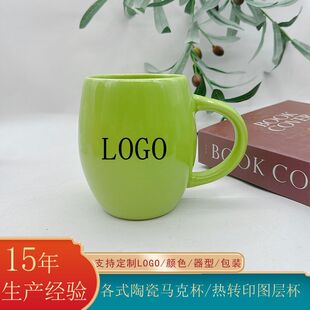 �մɱ��R�˱���Ͱ���Ӵ�Ǳ�����YƷˮ��֧��LOGO�V����N��Դ�^