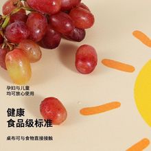 圆桌桌布防水防油防烫免洗餐桌布红色圆形茶几桌垫婚庆PVC圆