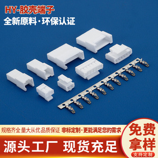 HY2.0ĸ���z�����i���g��2mm�ս�ĸ�^�⚤2p3p4p5p6p���^���B����