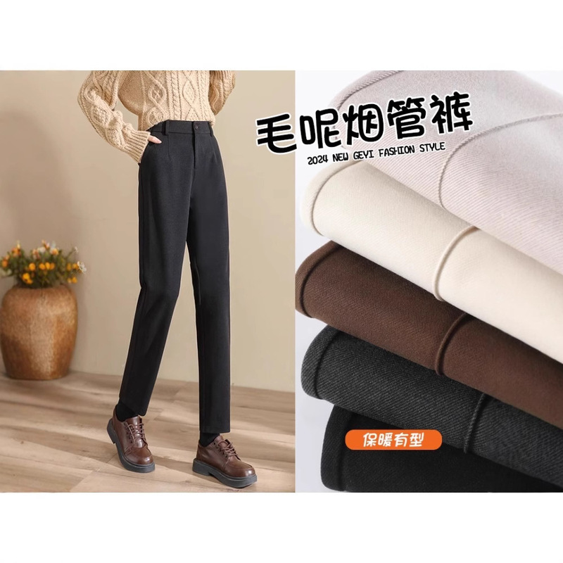 Black Pants for Women 2026 Spring and Autumn New Style Casual Suit Pants Straight High-Waisted Slimming Harem Cigarette Pants