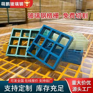 ����䓸�������G������o�������Bֳ������©�S�W���FRP�W���
