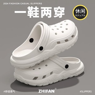 Hole Shoes Men's Summer Outer Wear 2025 New Thick Sole Non-Slip EVA Toe Sandals Beach Cartoon Slippers Women