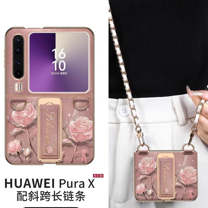 适用华为purax壳折叠旋转腕带支架超薄全包防摔手挂绳女皮套|undefined