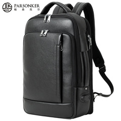 本物の牛革メンズバックパックビジネス大容量コンピュータバックパック第一層牛革多機能トラベルバッグバックパック男性