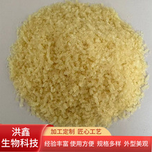 ���ƿ�I���z�ʺжYƷ���Ѽ��ø�ճ�ȟo�s�|�S��ɫ���IƤ�z