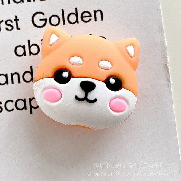 Shiba Inu